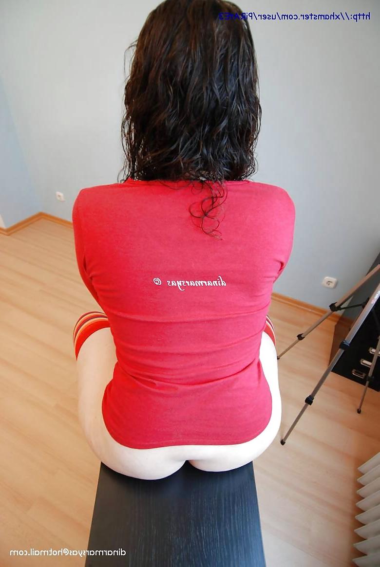 14P Milf Woman - Big aNd White Ass2