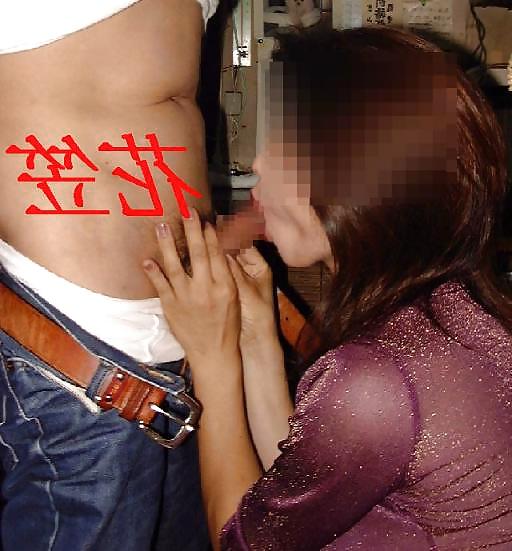 20P Japanese Mature Woman 42