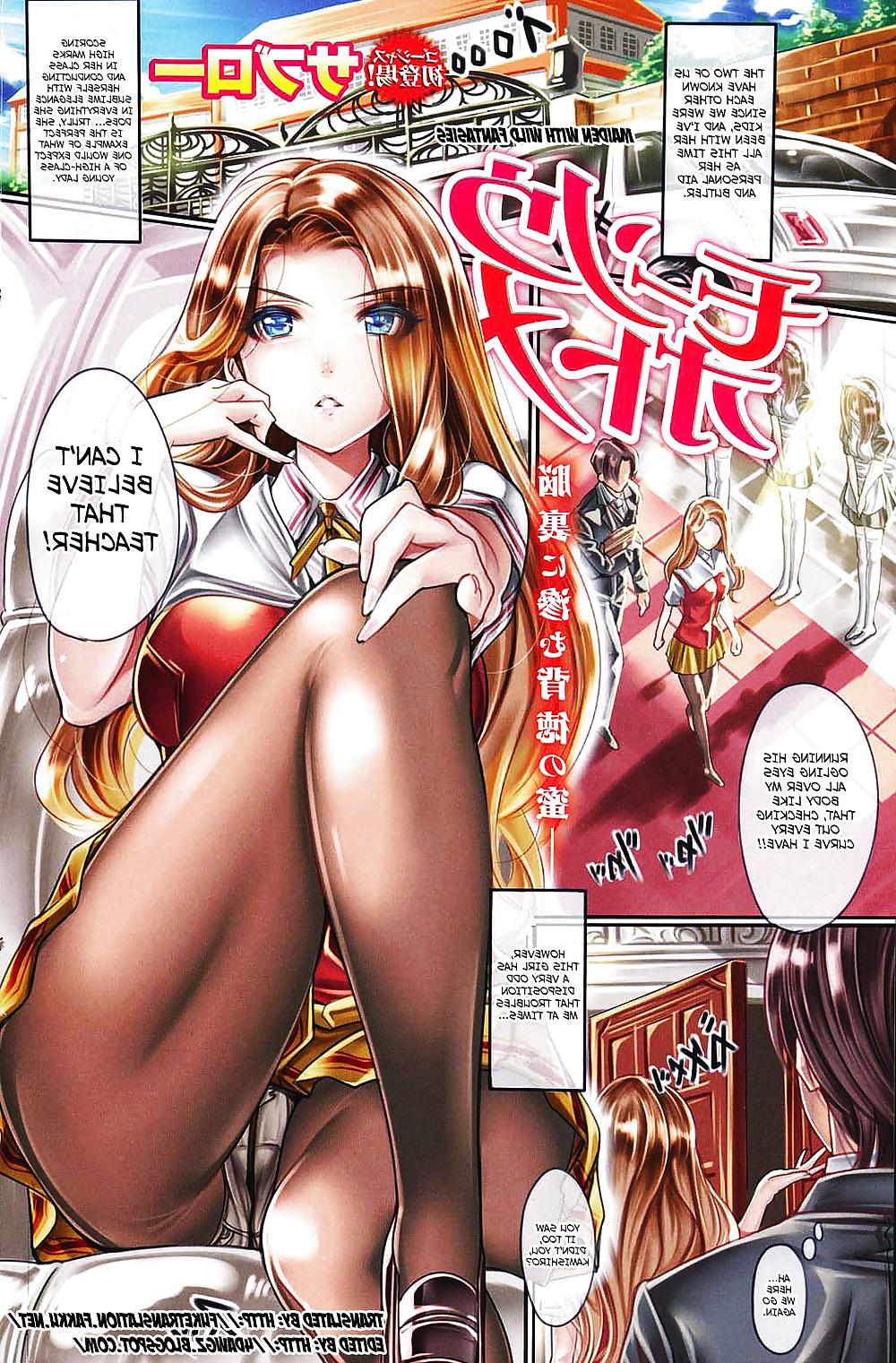 8P (Saburou) Maiden with Wild Fantasies