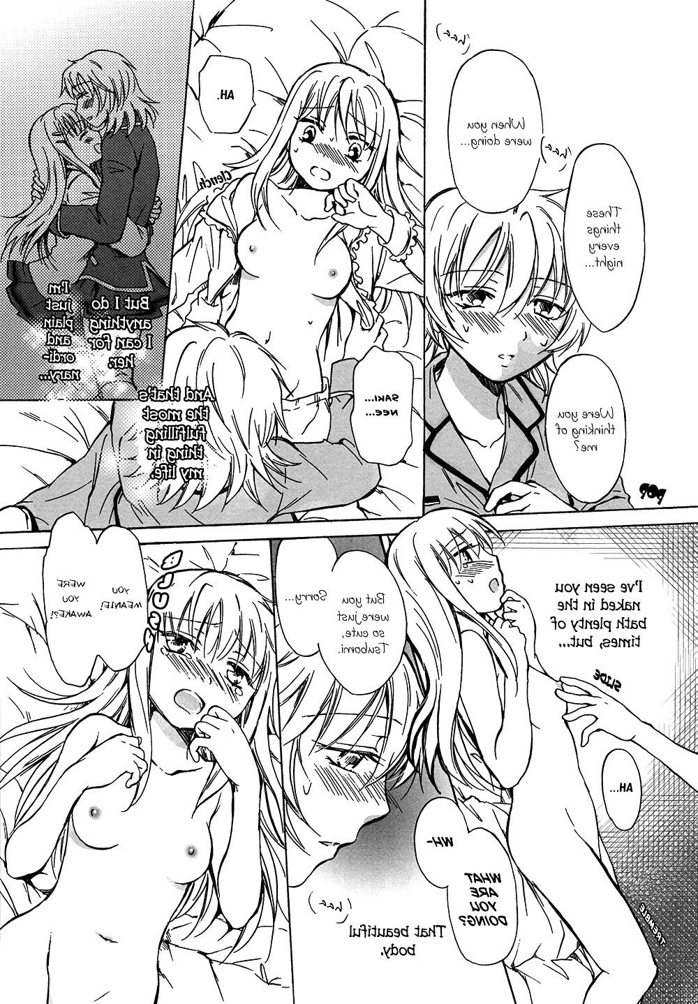 16P Secret Sweet Night 