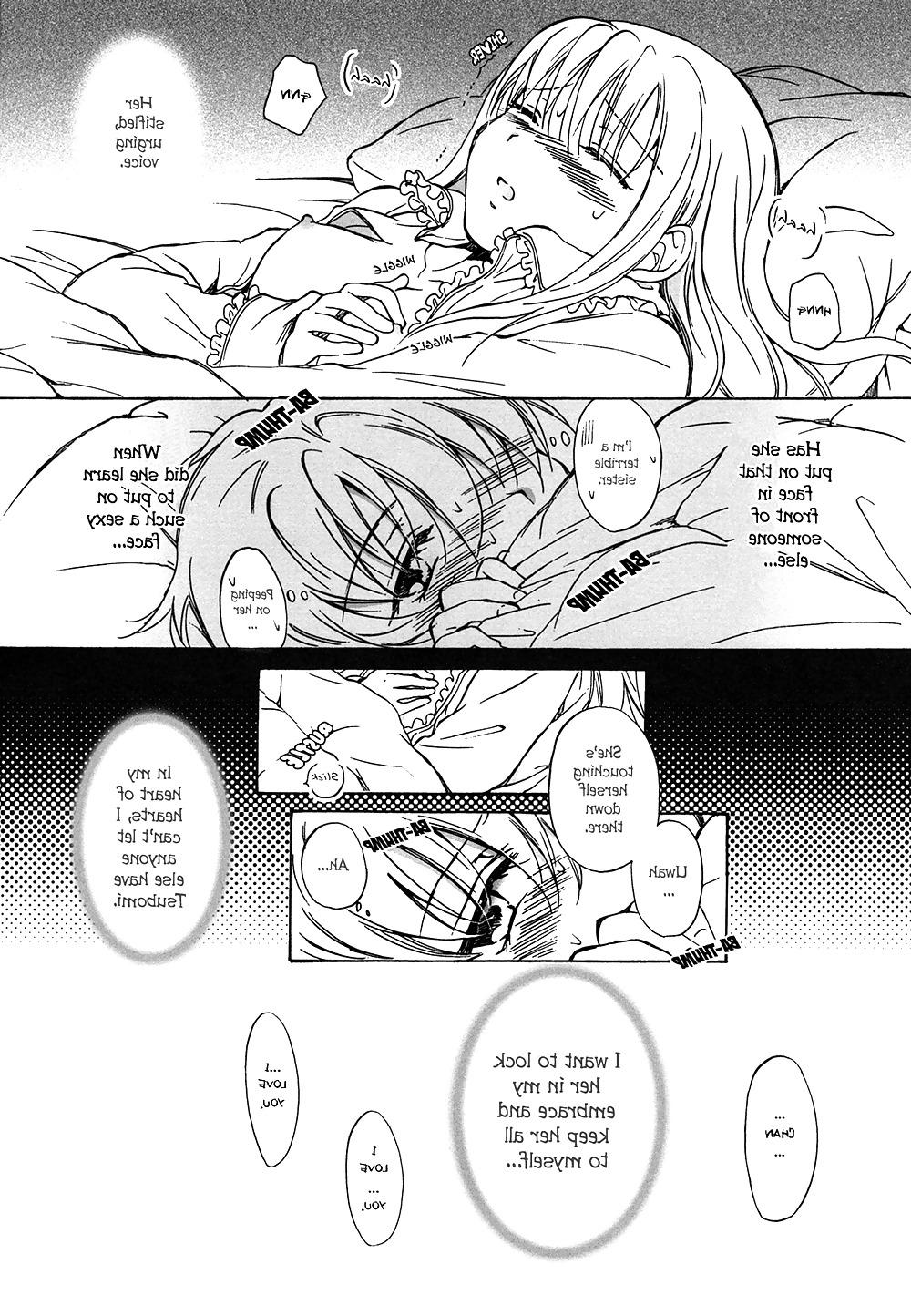 16P Secret Sweet Night 