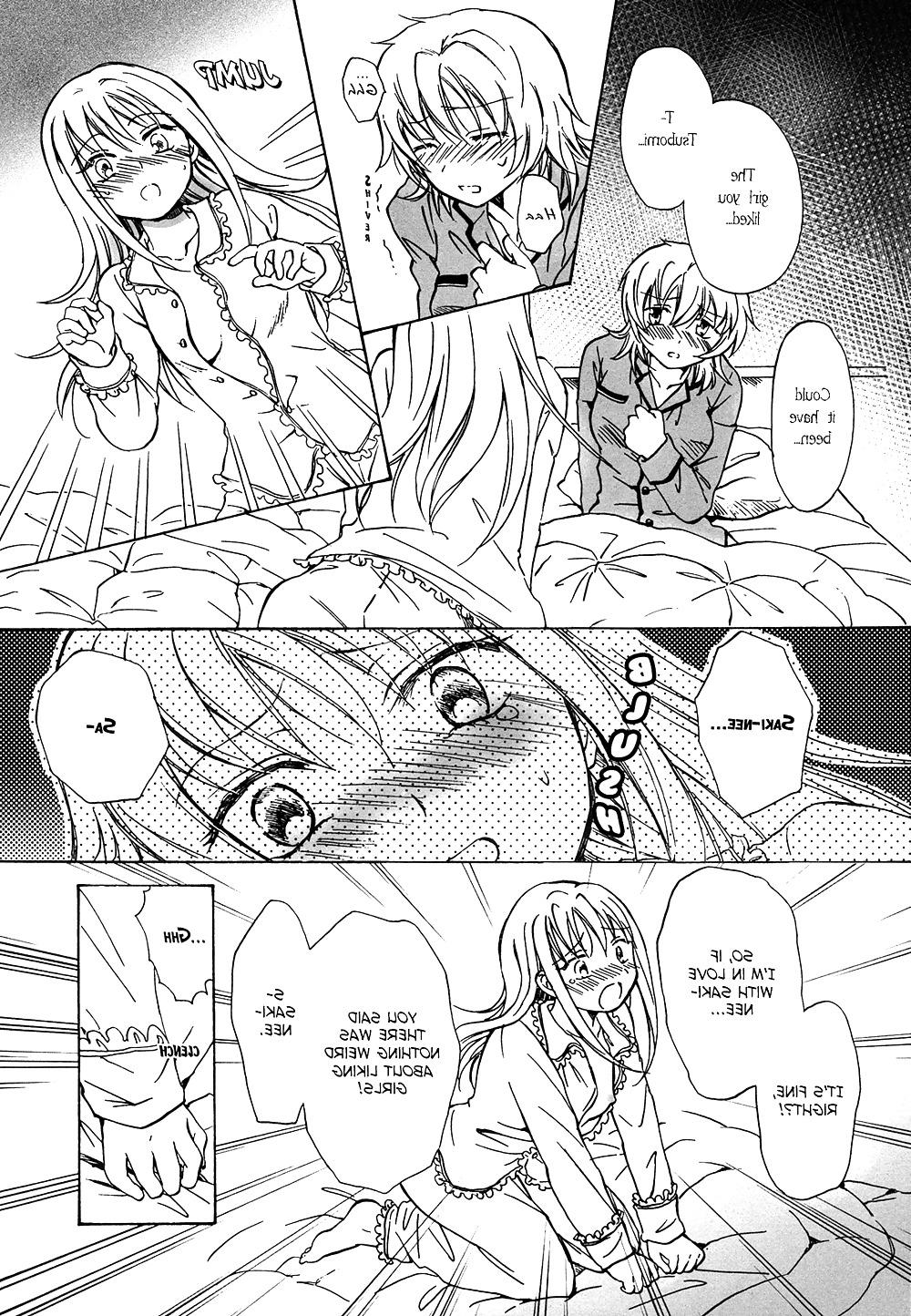 16P Secret Sweet Night 