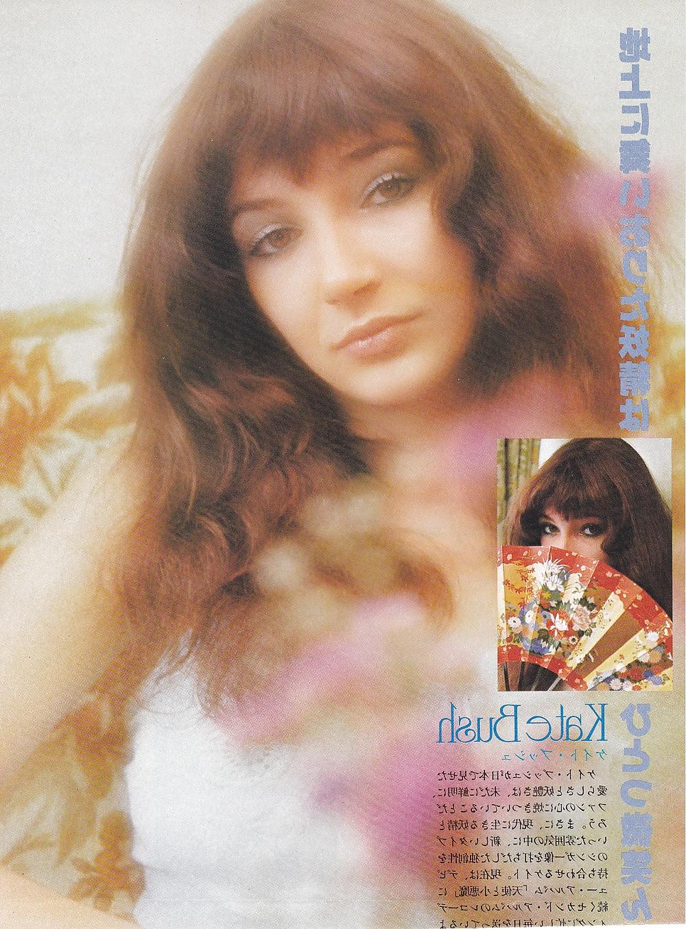 25P Kate Bush - Goddess 5