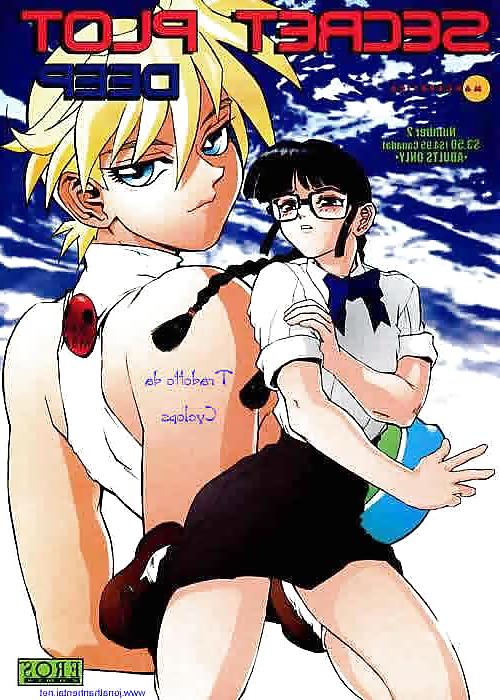 25P Secret Plot Deep 2 (Italian)