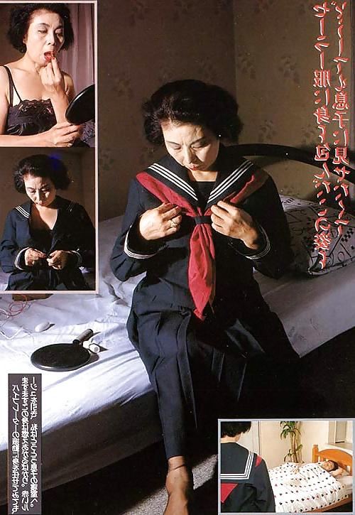 20P Japanese Mature Woman 115