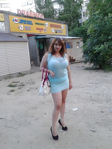 11P Busty Russian Woman 1844