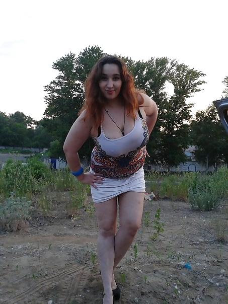11P Busty Russian Woman 1844
