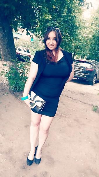 11P Busty Russian Woman 1844