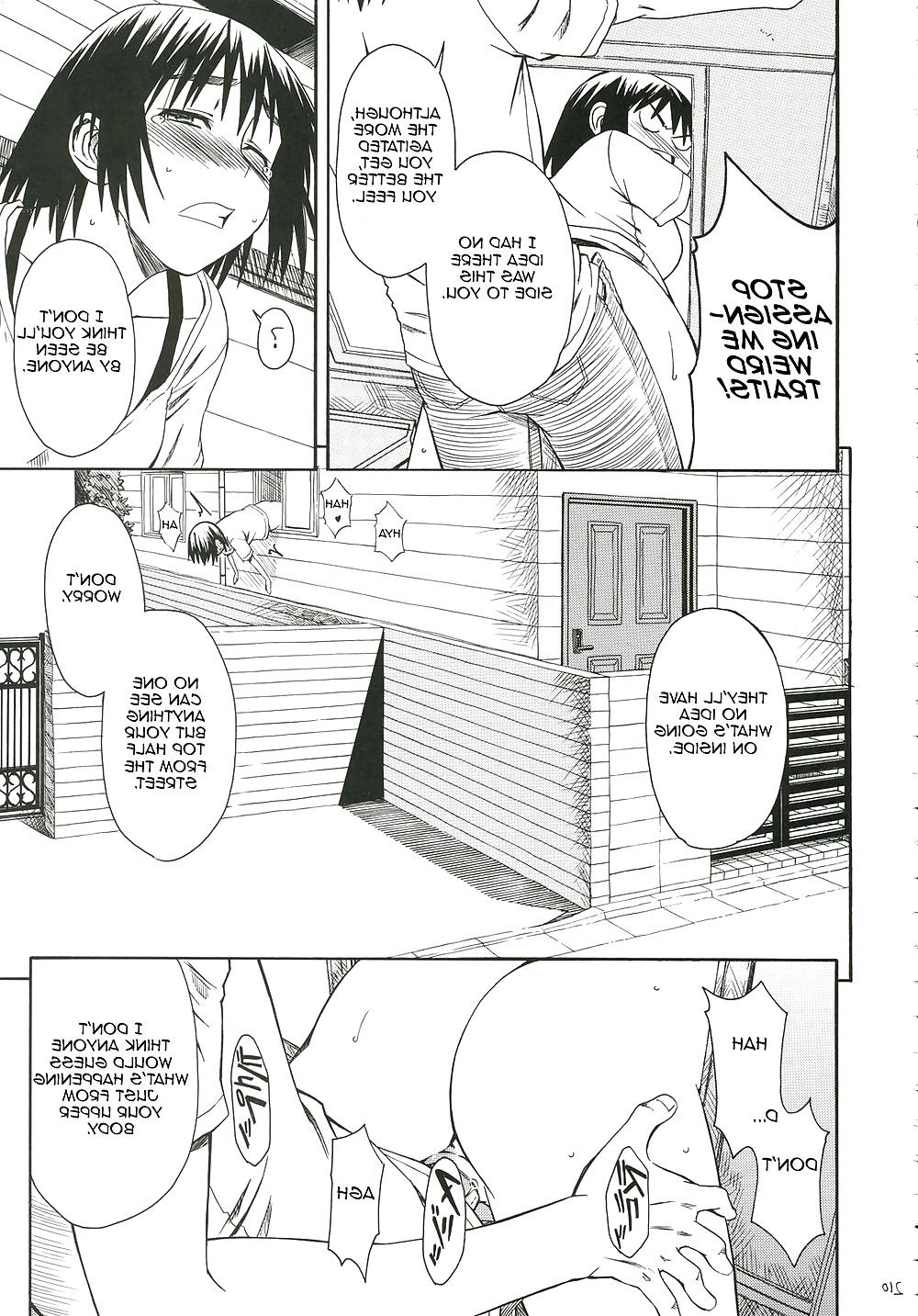 25P (Manga) Window girl