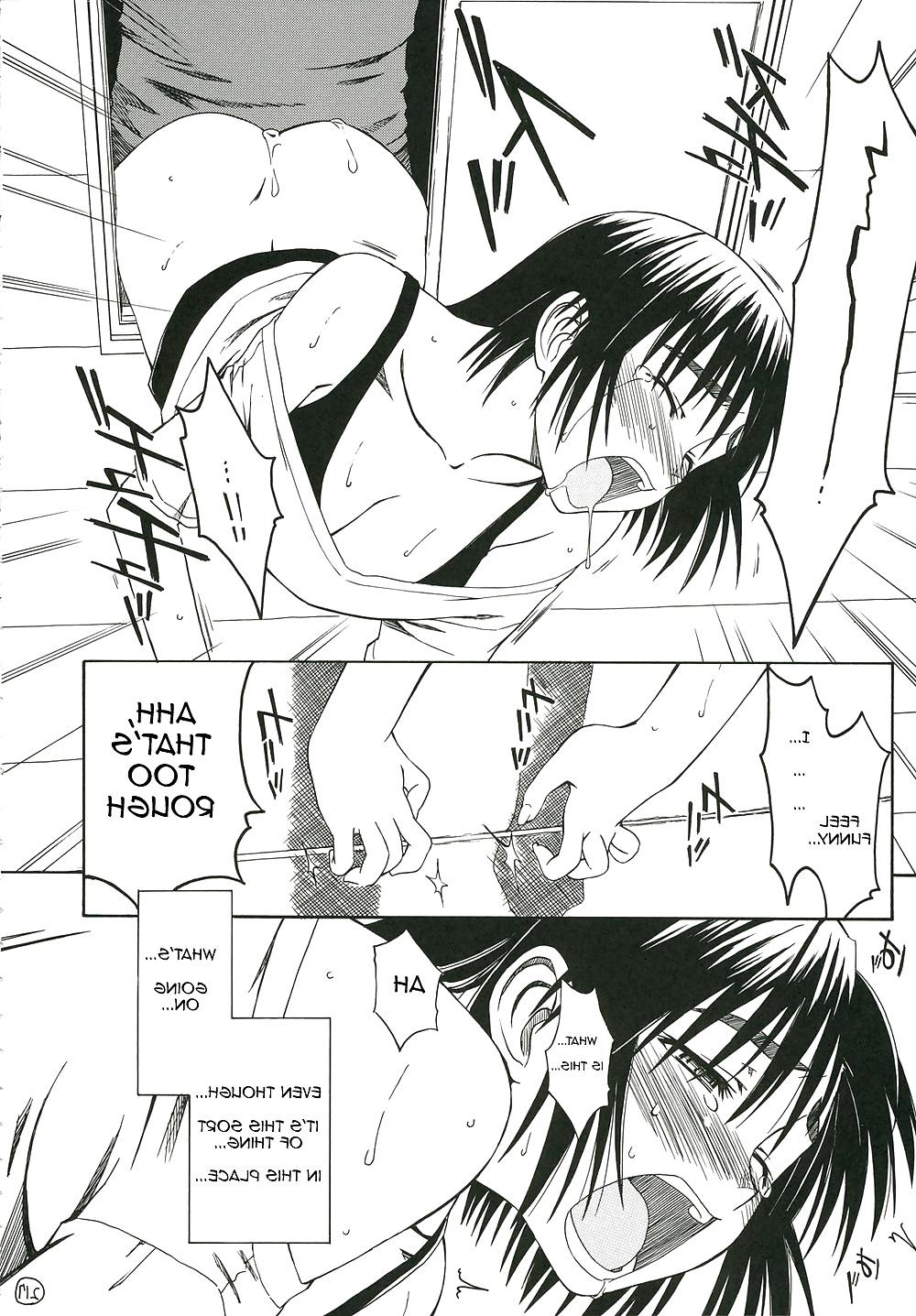 25P (Manga) Window girl