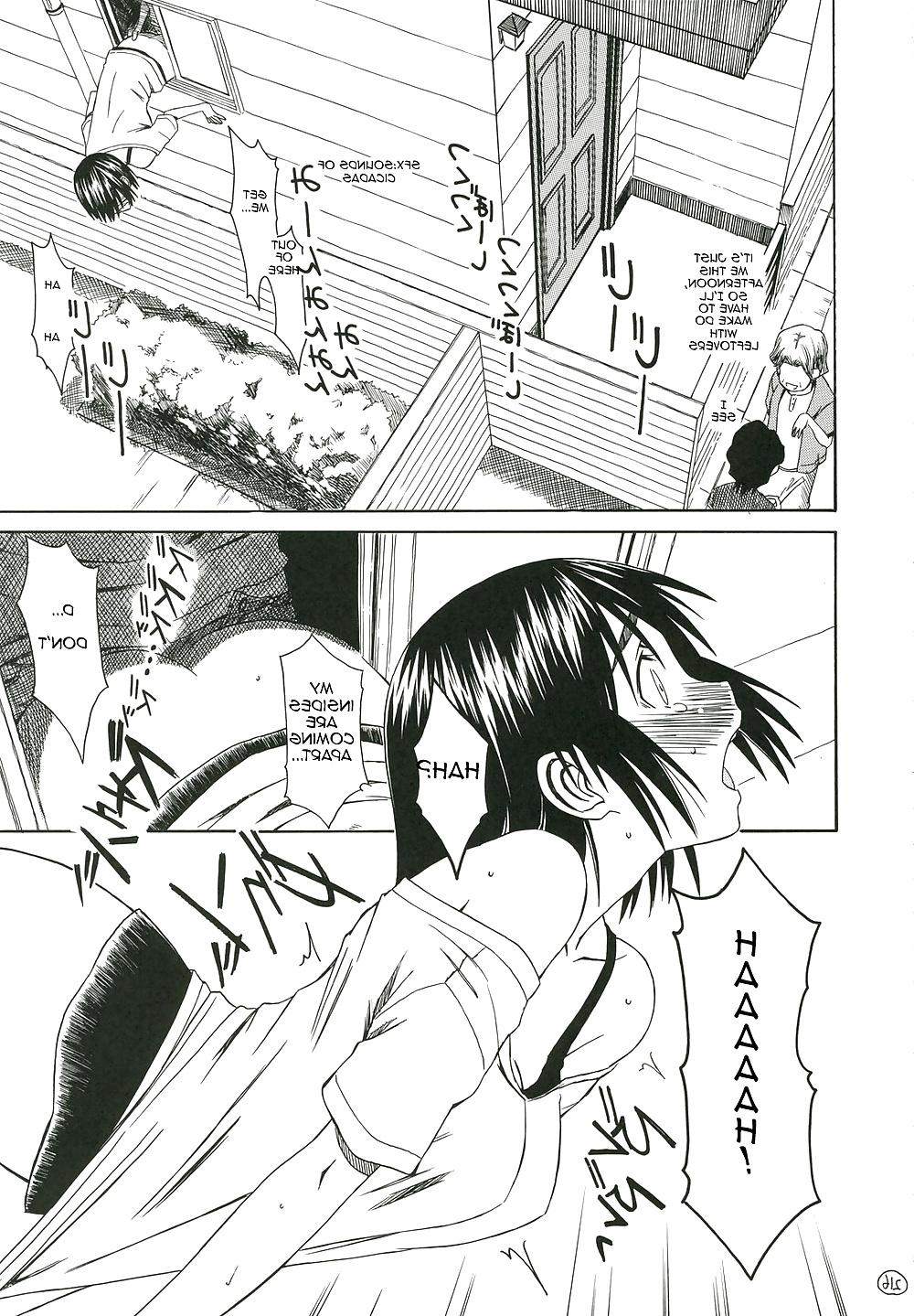 25P (Manga) Window girl