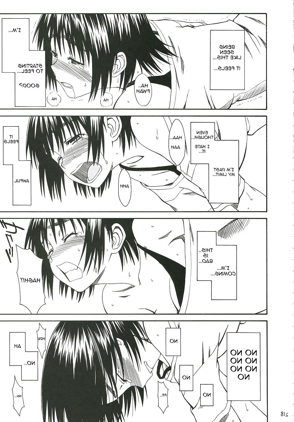25P (Manga) Window girl