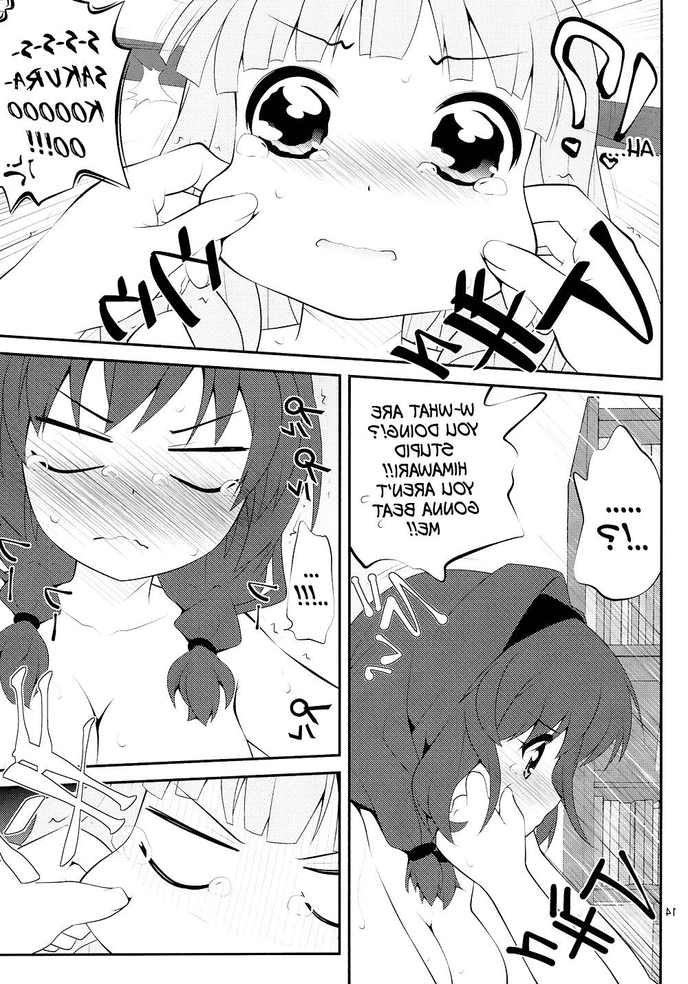 22P Secret Flowers 2