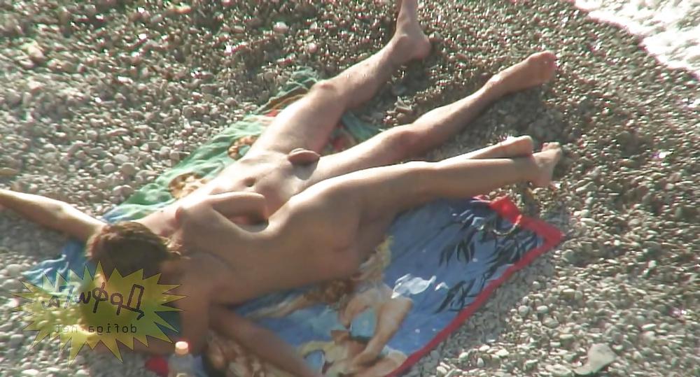 25P BEACH SPY