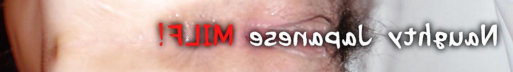 20P Naughty Japanese MILF!