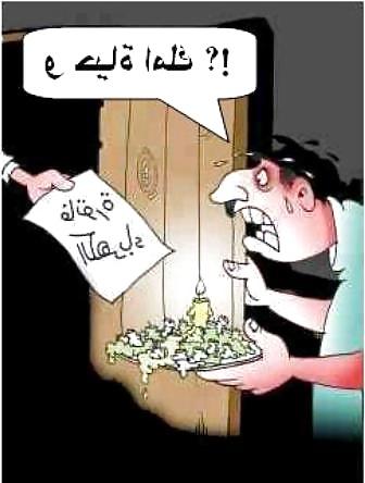 25P Funny & Wierd pictures 2014