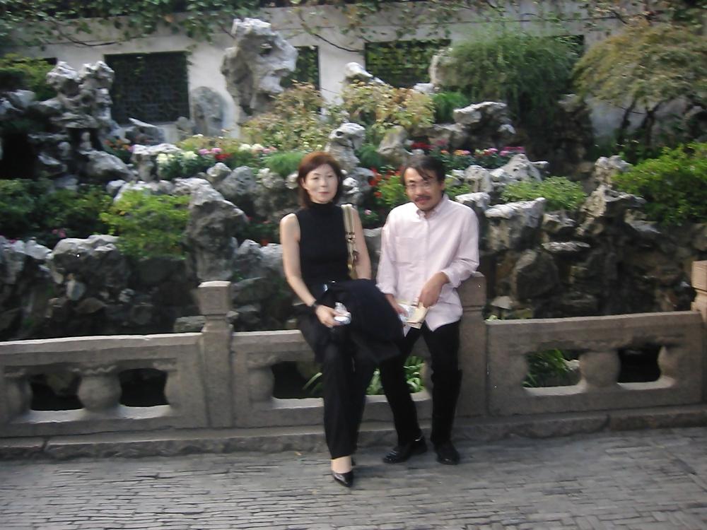 20P Japanese Mature Woman 200 - Yoshiyuki 1
