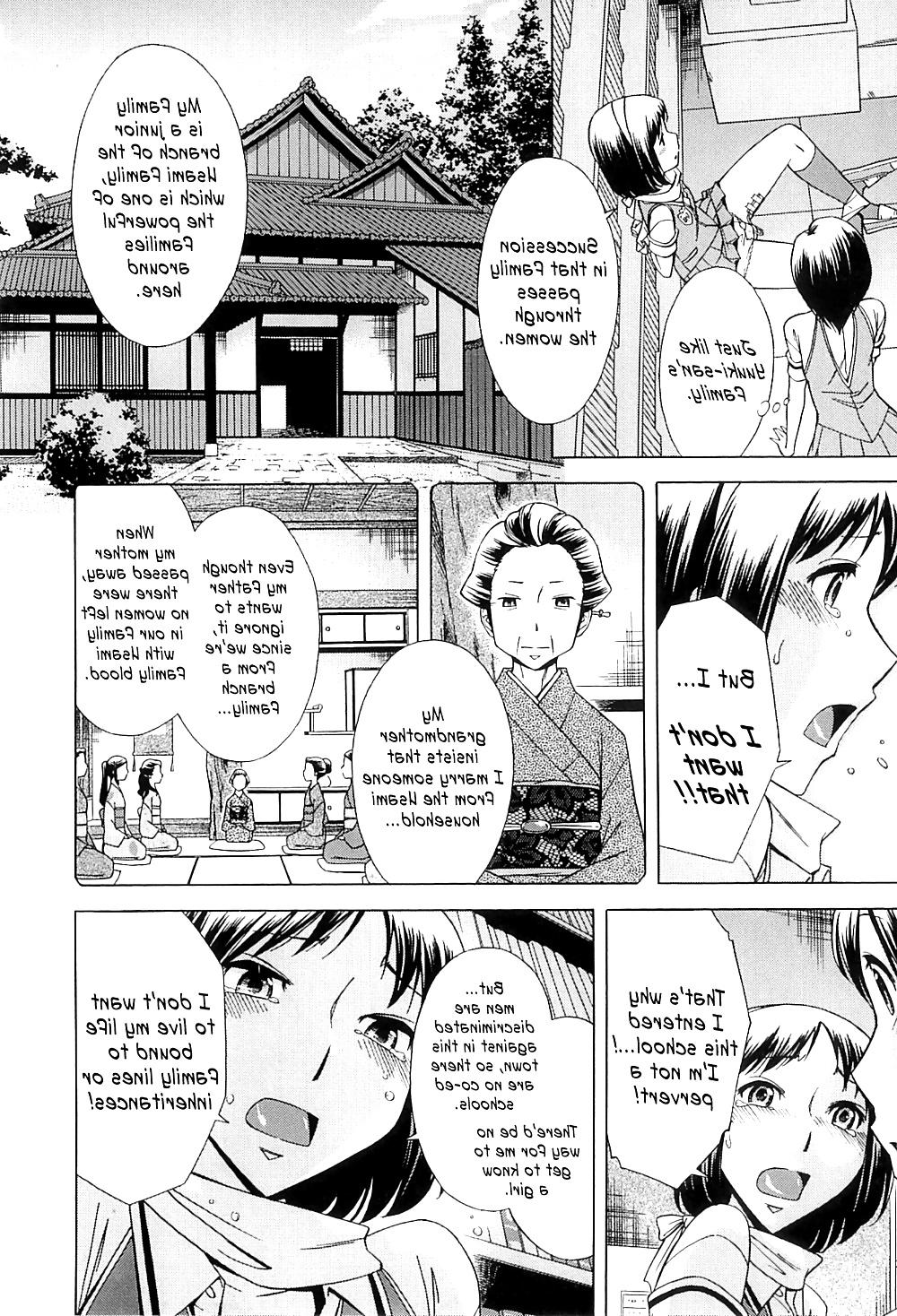 25P After School Tin Time Chapter 2