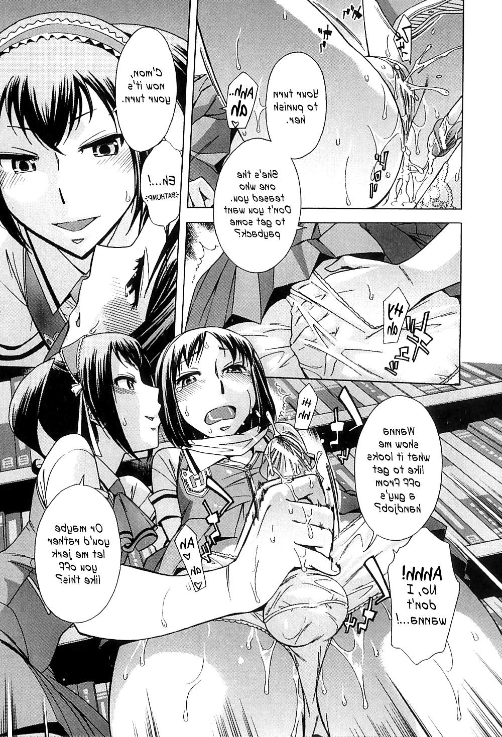 25P After School Tin Time Chapter 2