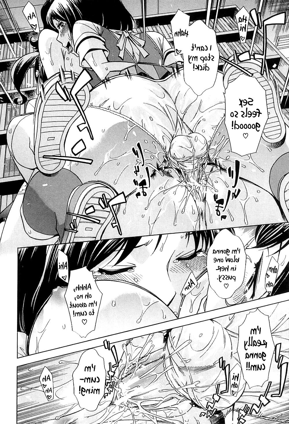 25P After School Tin Time Chapter 2
