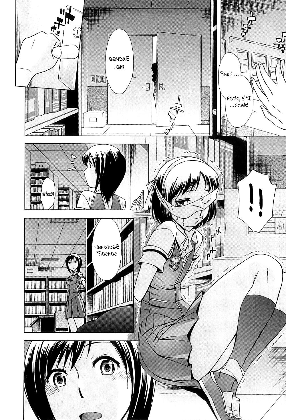 25P After School Tin Time Chapter 2