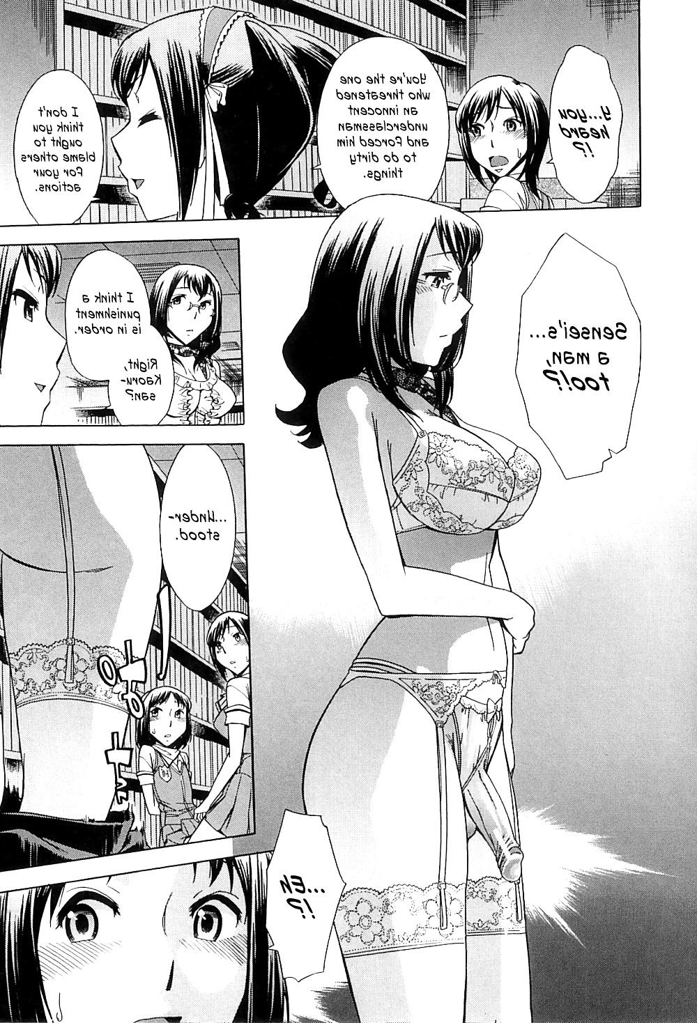 25P After School Tin Time Chapter 2
