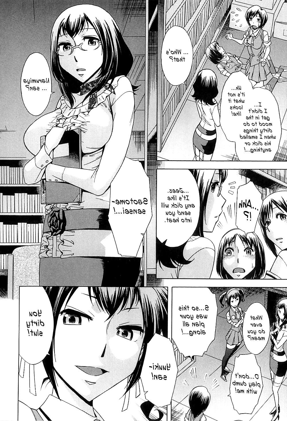 25P After School Tin Time Chapter 2