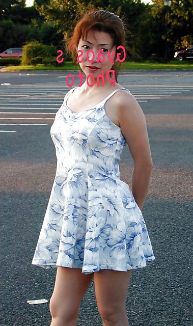 20P Japanese Mature Woman 146