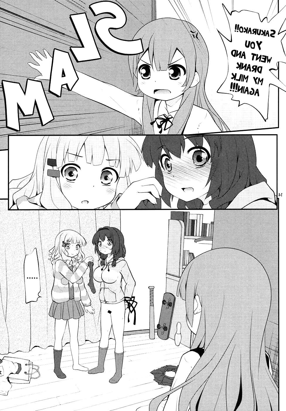 25P YuruYuri Doujinshi :Secret Flowers Chapter 5