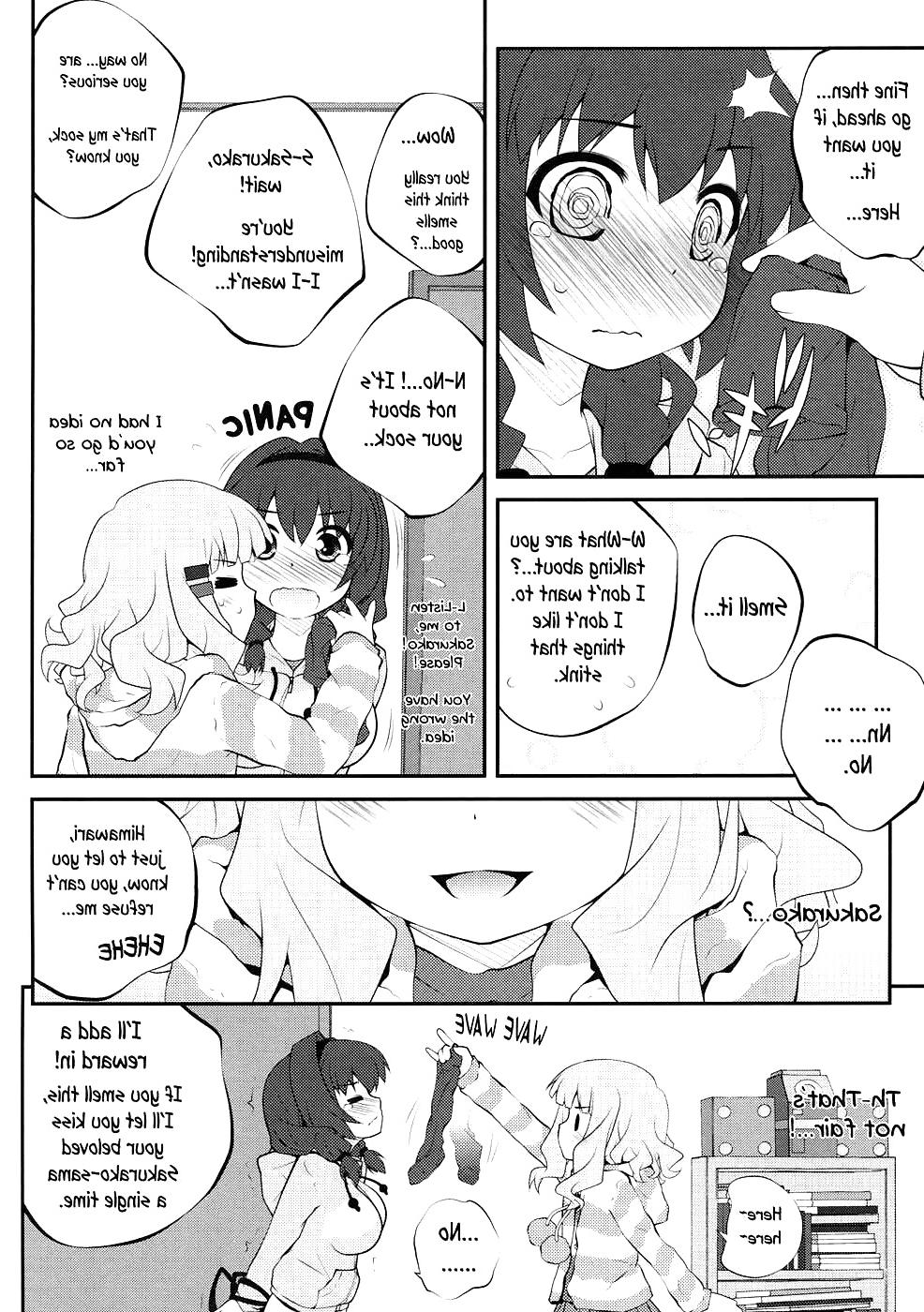 25P YuruYuri Doujinshi :Secret Flowers Chapter 5