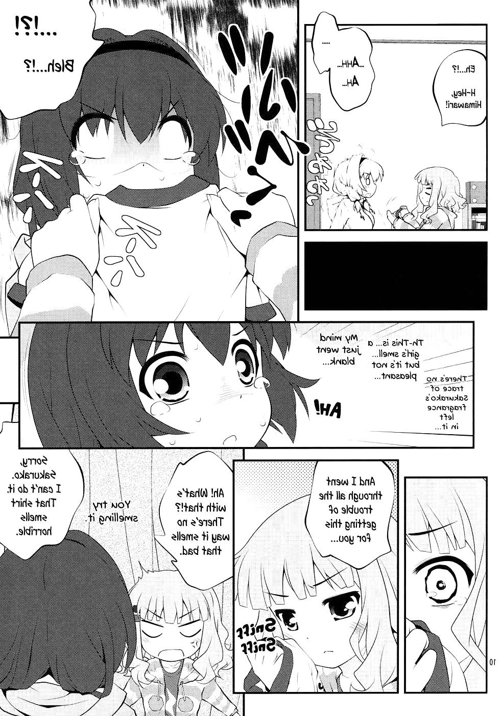 25P YuruYuri Doujinshi :Secret Flowers Chapter 5