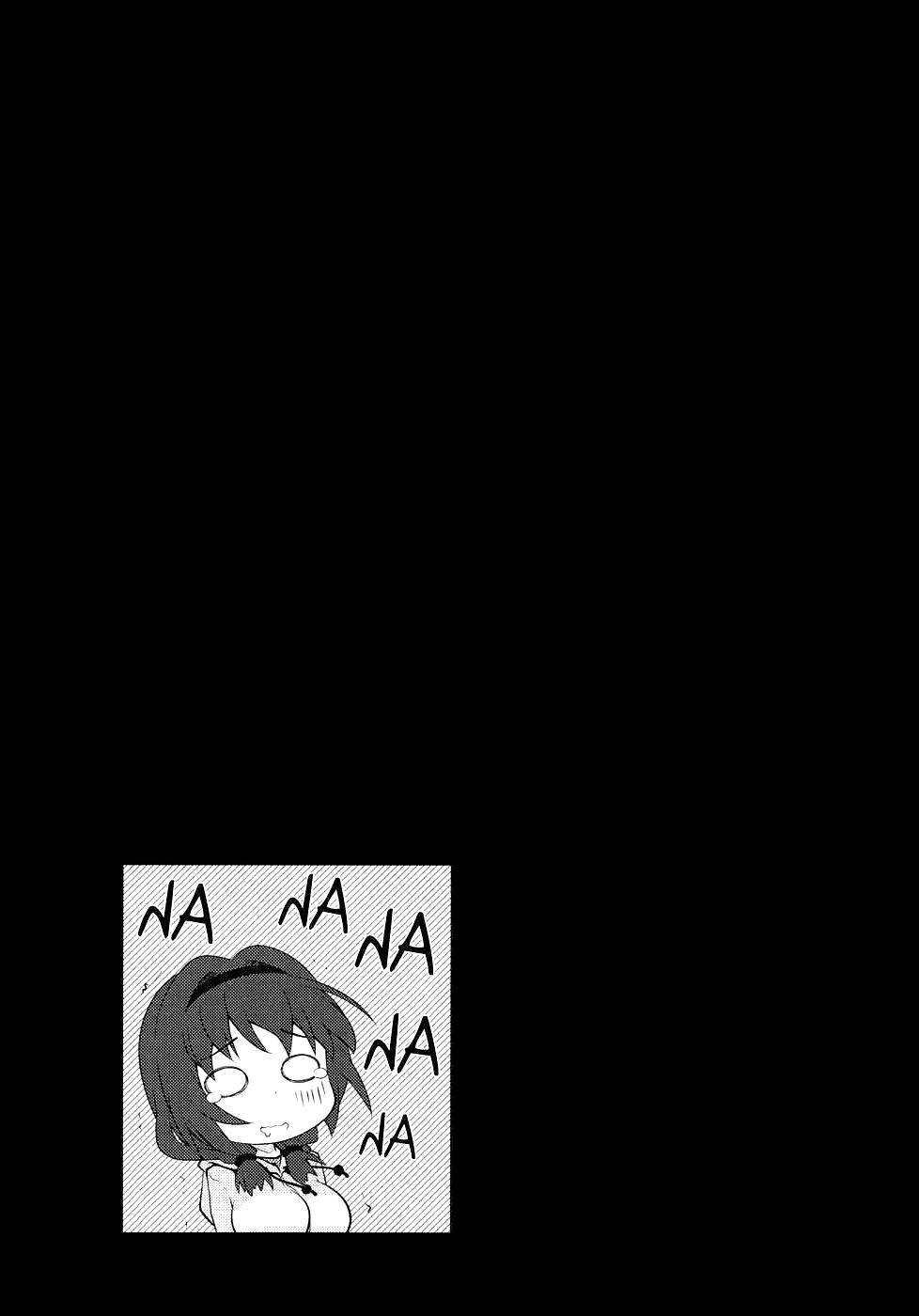 25P YuruYuri Doujinshi :Secret Flowers Chapter 5