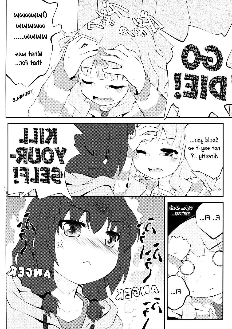 25P YuruYuri Doujinshi :Secret Flowers Chapter 5