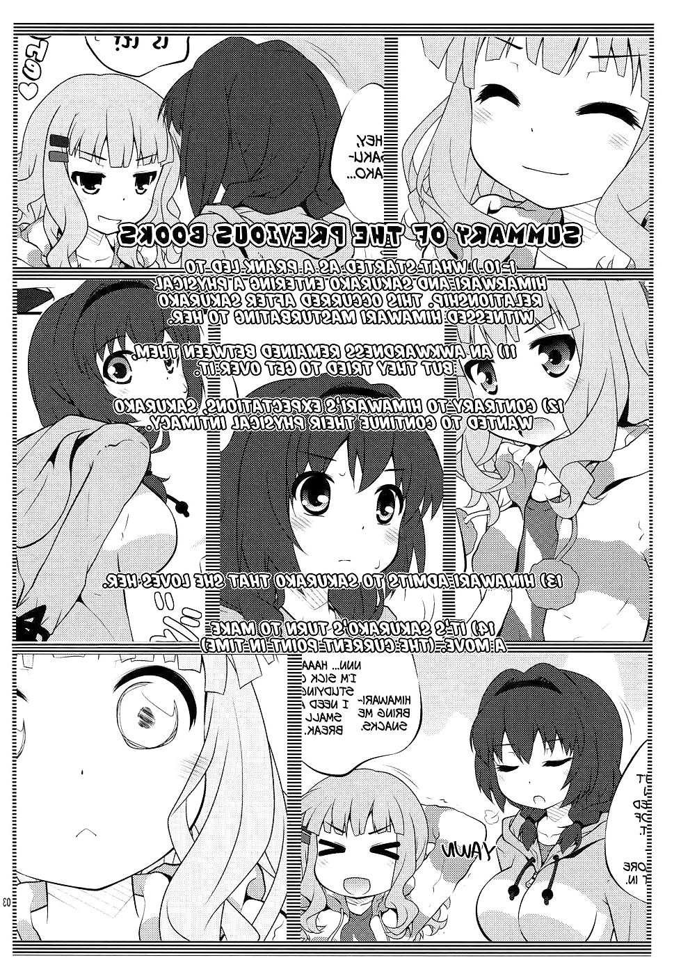 25P YuruYuri Doujinshi :Secret Flowers Chapter 5