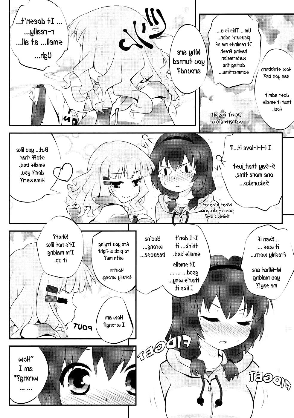 25P YuruYuri Doujinshi :Secret Flowers Chapter 5