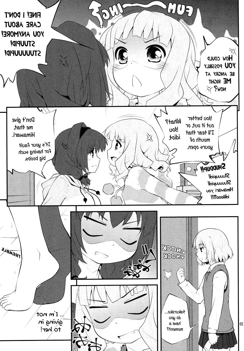 25P YuruYuri Doujinshi :Secret Flowers Chapter 5