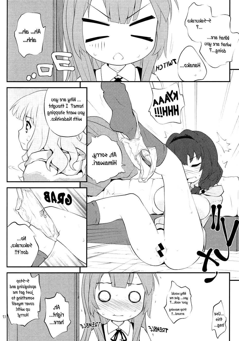 25P YuruYuri Doujinshi :Secret Flowers Chapter 5