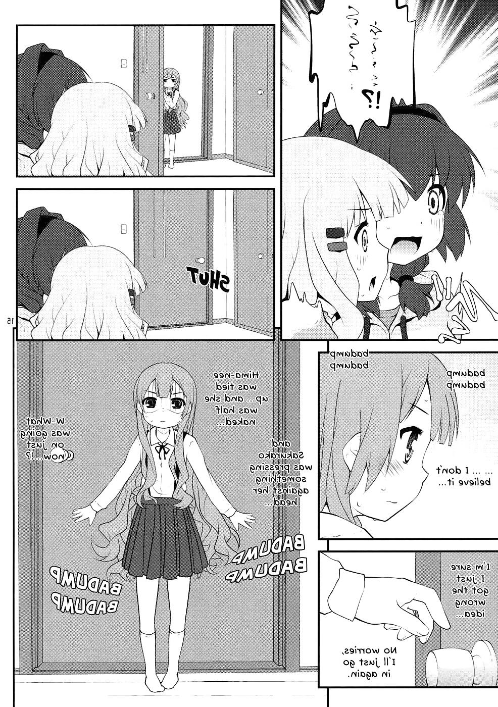 25P YuruYuri Doujinshi :Secret Flowers Chapter 5