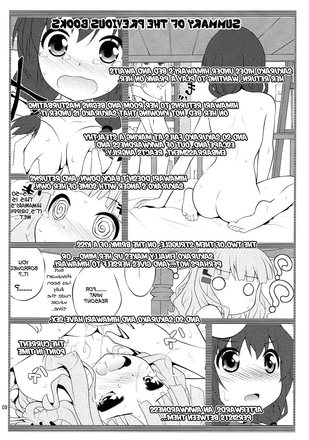 25P YuruYuri Doujinshi :Secret Flowers Chapter 4