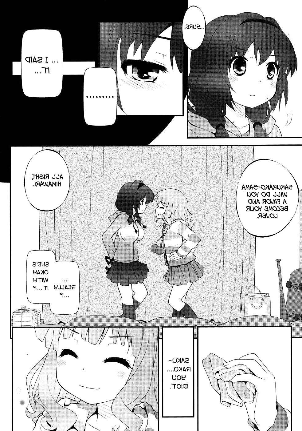 25P YuruYuri Doujinshi :Secret Flowers Chapter 4