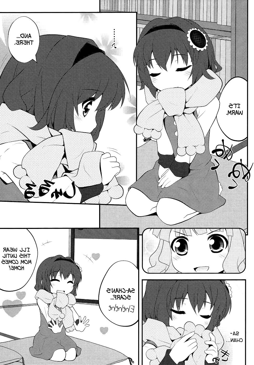 25P YuruYuri Doujinshi :Secret Flowers Chapter 4
