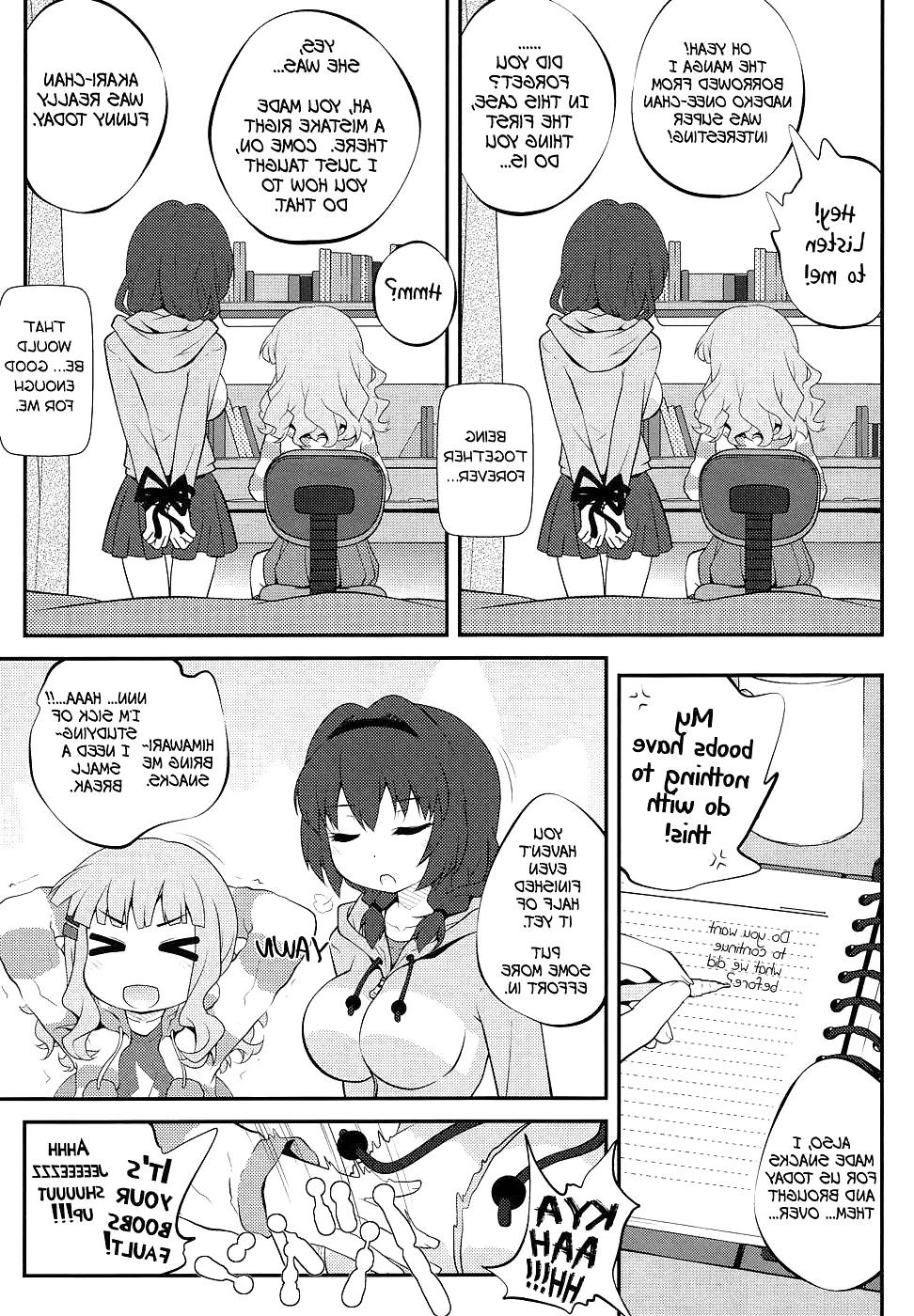 25P YuruYuri Doujinshi :Secret Flowers Chapter 4