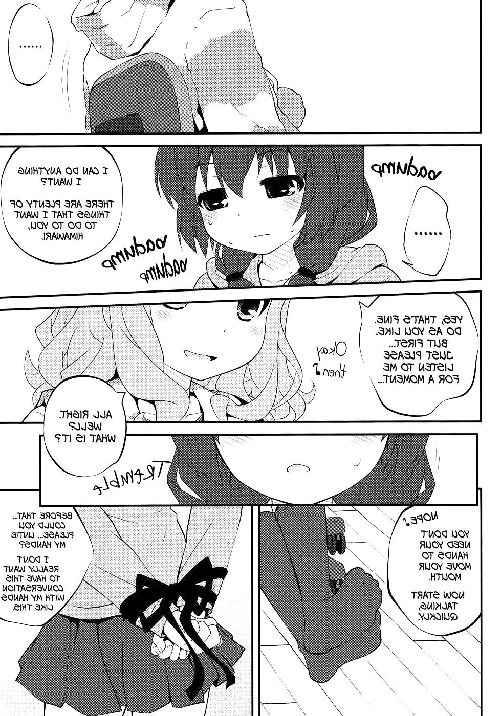 25P YuruYuri Doujinshi :Secret Flowers Chapter 4