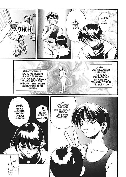 21P Secret Plot 3 - Secret Plot