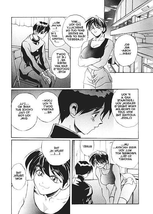 21P Secret Plot 3 - Secret Plot