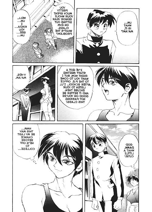 21P Secret Plot 3 - Secret Plot