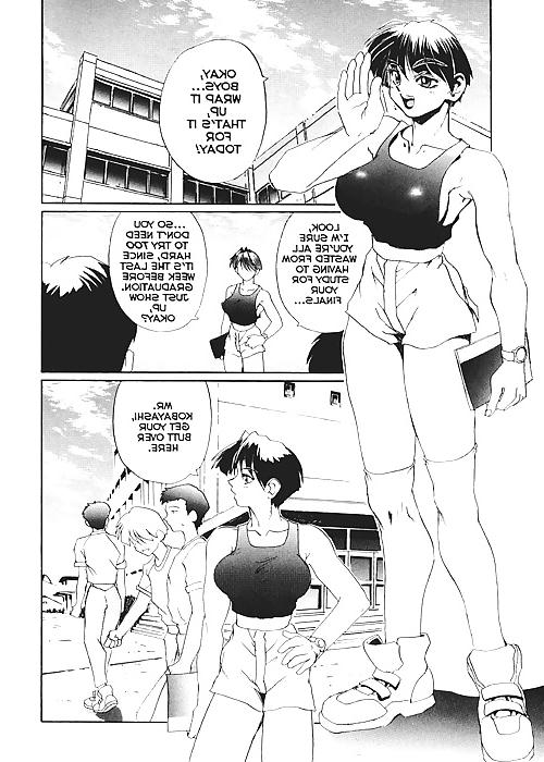 21P Secret Plot 3 - Secret Plot