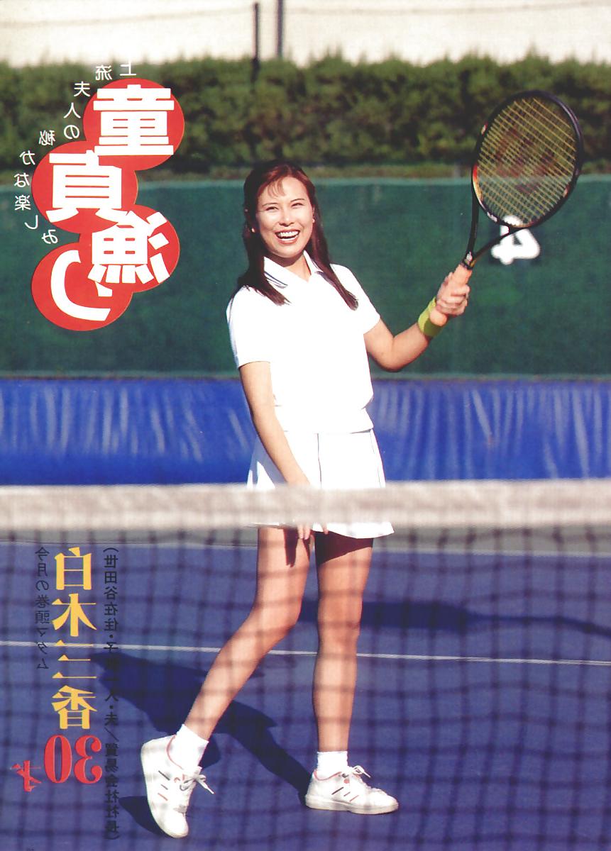 20P Japanese Mature Woman 73