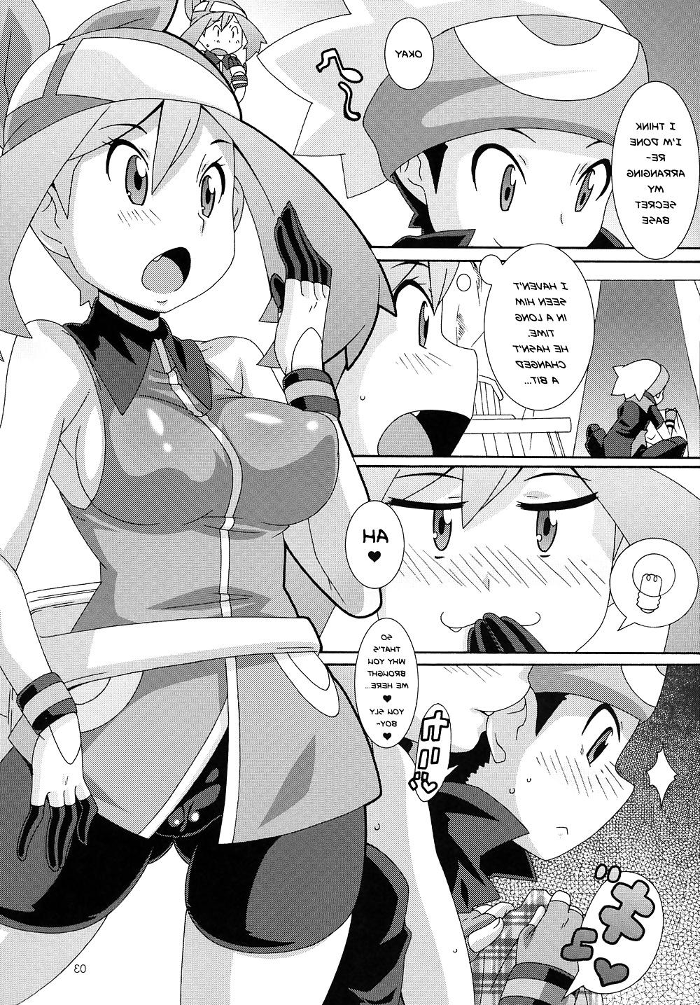 25P Double-S (Pokemon)