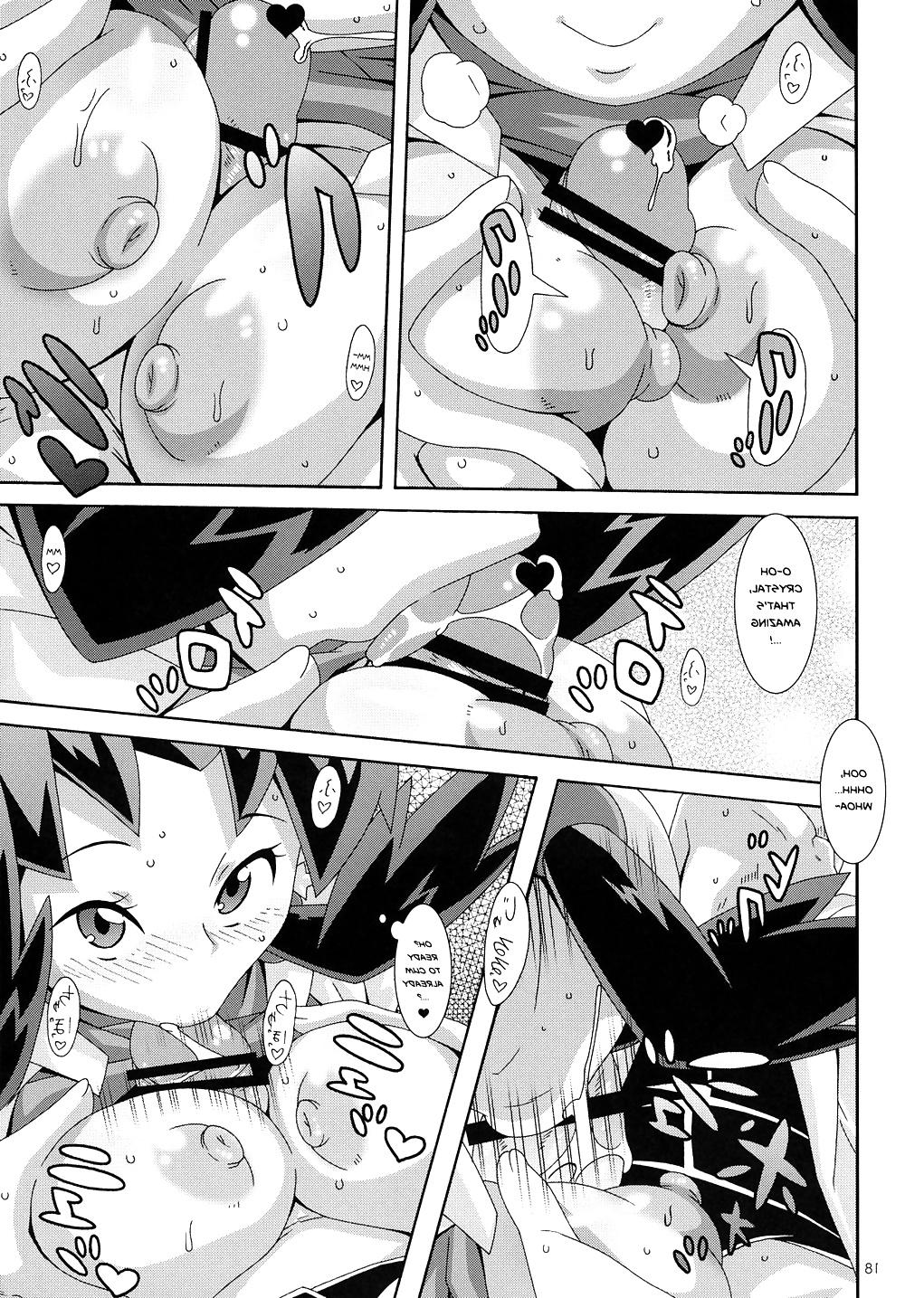 25P Double-S (Pokemon)